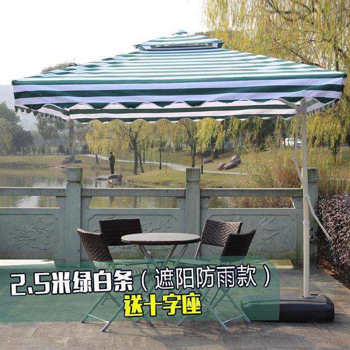 露营大门口广告伞印刷遮雨伞大气院内客栈俱乐部门市大雨伞双人|ruв категории начало ежедневно, зонтик/дождь/дождь/водостойкость, зонтик - от Buy2taobao.com для оказания профессиональной услуги покупки агента Taobao
