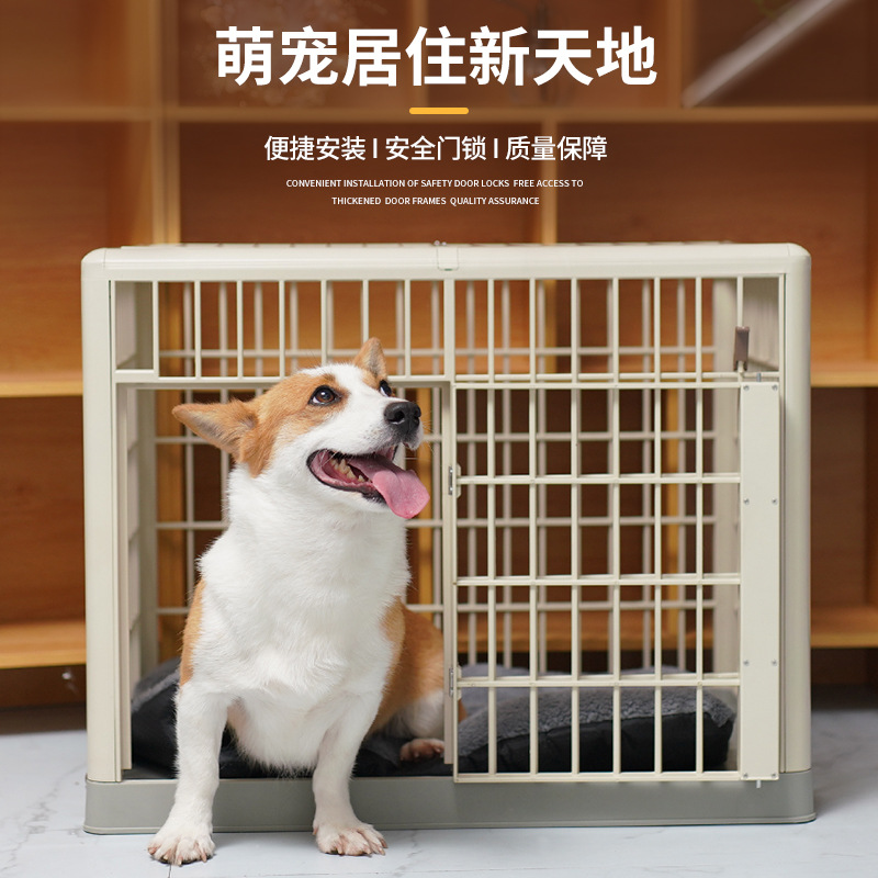 树脂狗笼结实耐用大中小型犬尺寸