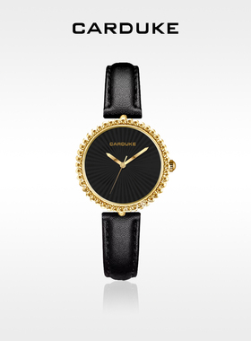 【官方】CARDUKE/卡杜可礼物石英太阳花新款优雅女款腕表C1809