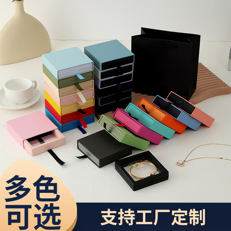 悬浮盒抽屉pe薄膜戒指吊坠项链耳钉手镯珠宝饰品展示盒首饰盒收纳