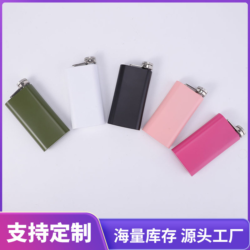 不锈钢酒壶随身扁水壶家用户外式小白酒瓶酒具礼品