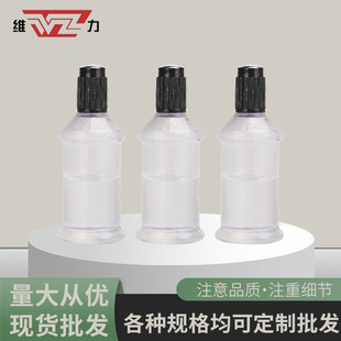 工厂电推剪油理发器发廊的防裂电推子油剃须刀降噪养护油