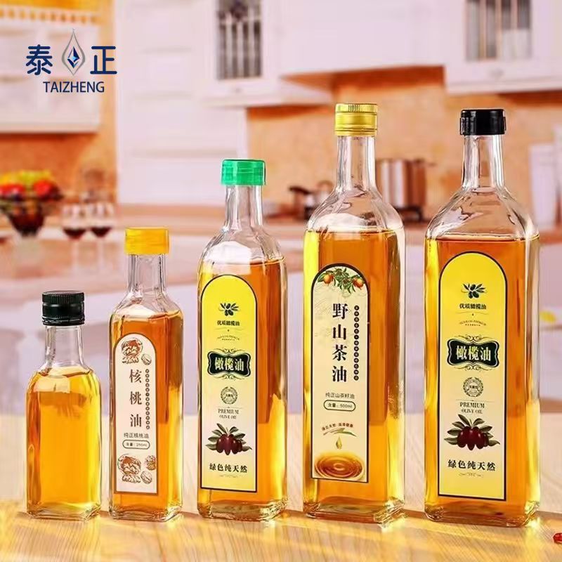 透明方形油瓶玻璃橄榄油瓶山茶核桃油瓶厨房芝麻油瓶食用油壶
