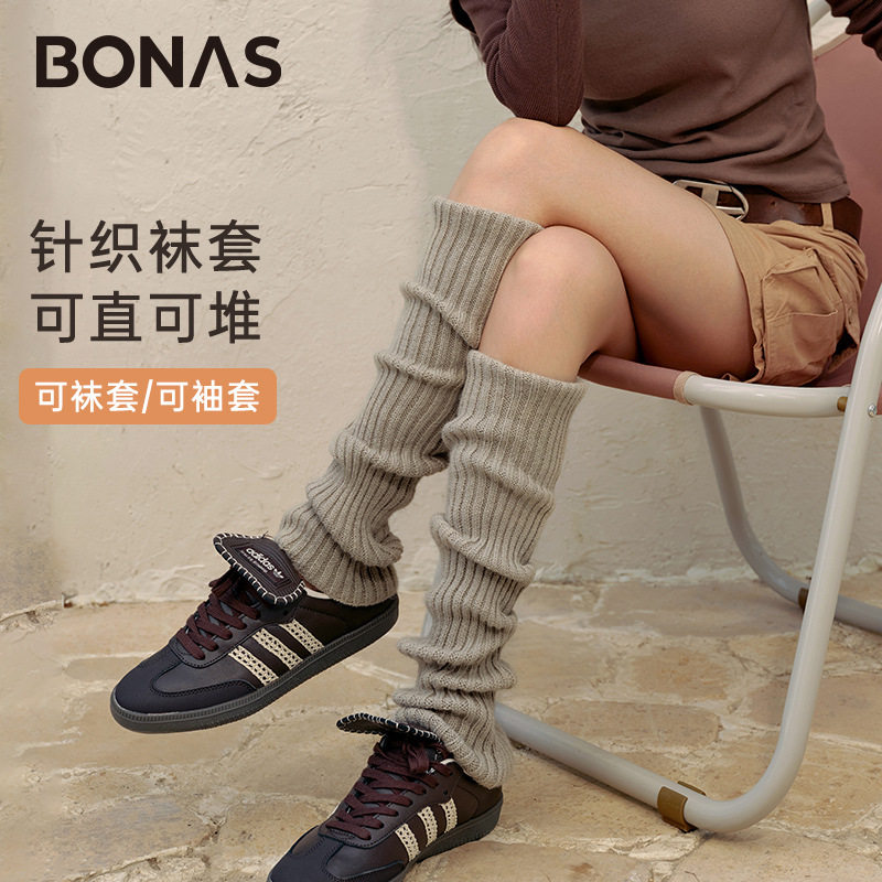 针织堆堆袜套咖色秋冬保暖小腿jk袜y2k原宿风辣妹中筒腿套袜40m
