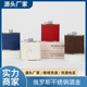 6盎司贴皮激光雕刻皮革式 俄罗斯不锈钢酒壶户外随身现货