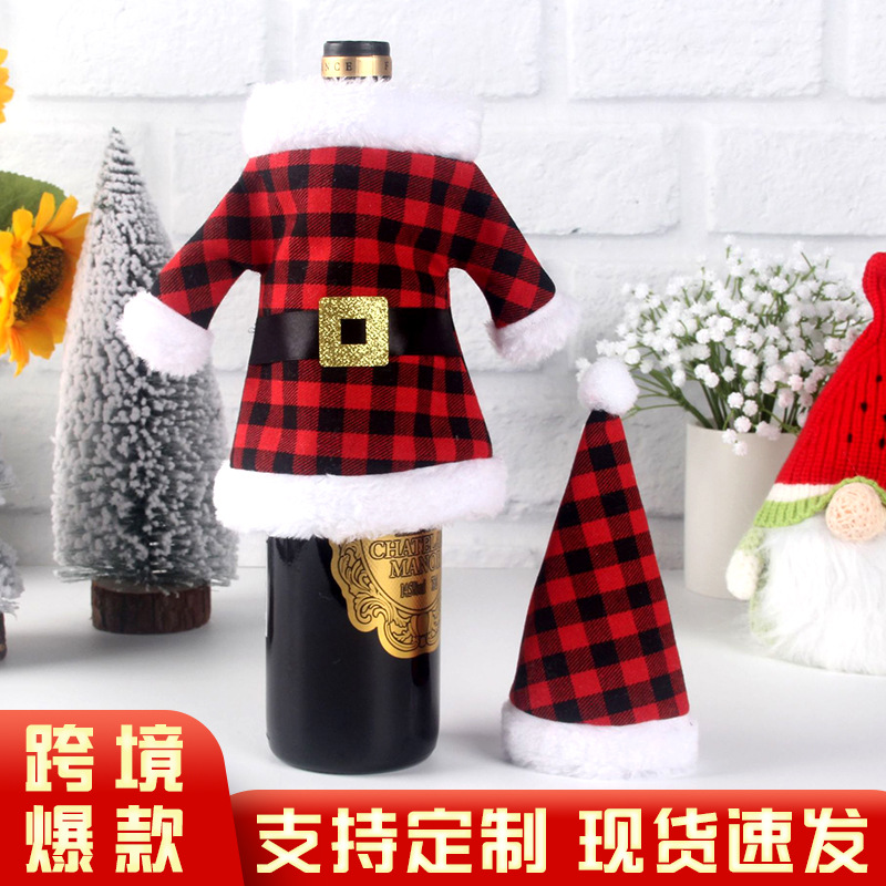 新款圣诞节红酒套装饰红色格子酒瓶套酒瓶帽餐桌装饰品