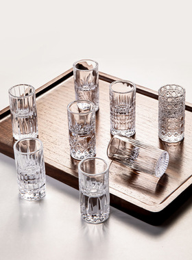 日式切割加厚刻花星芒水晶玻璃杯家用白酒杯轻奢高档送礼子弹杯子