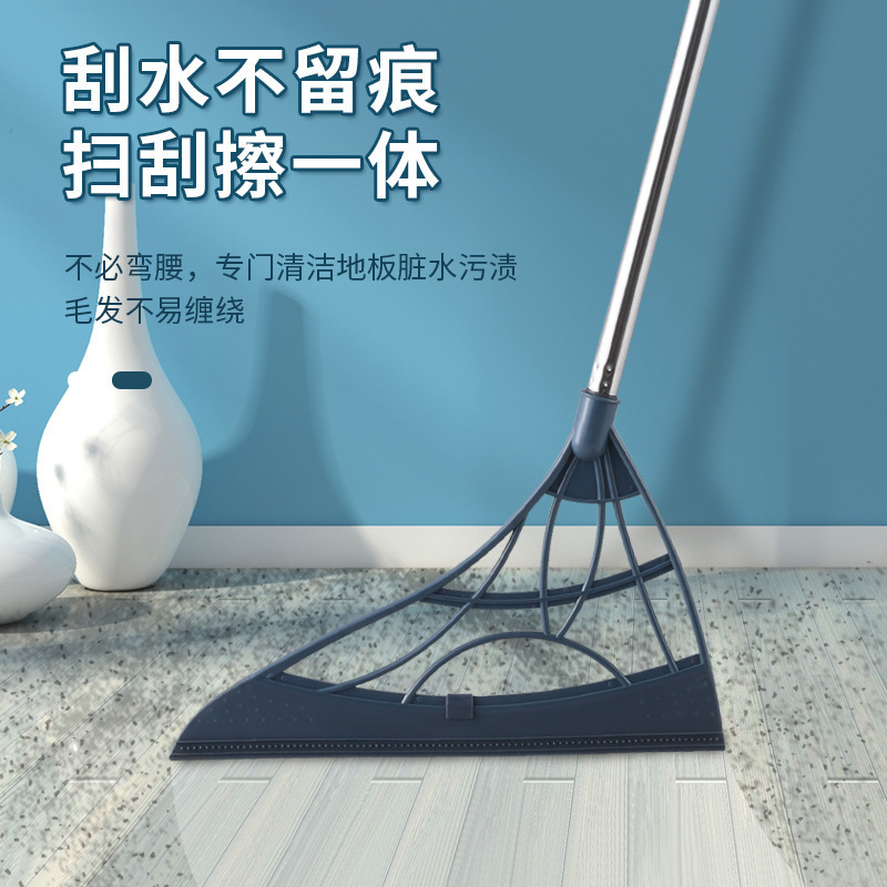 热销魔术扫把干湿两用清洁瓷砖地板玻璃刮水家用不沾毛伸缩硅胶地