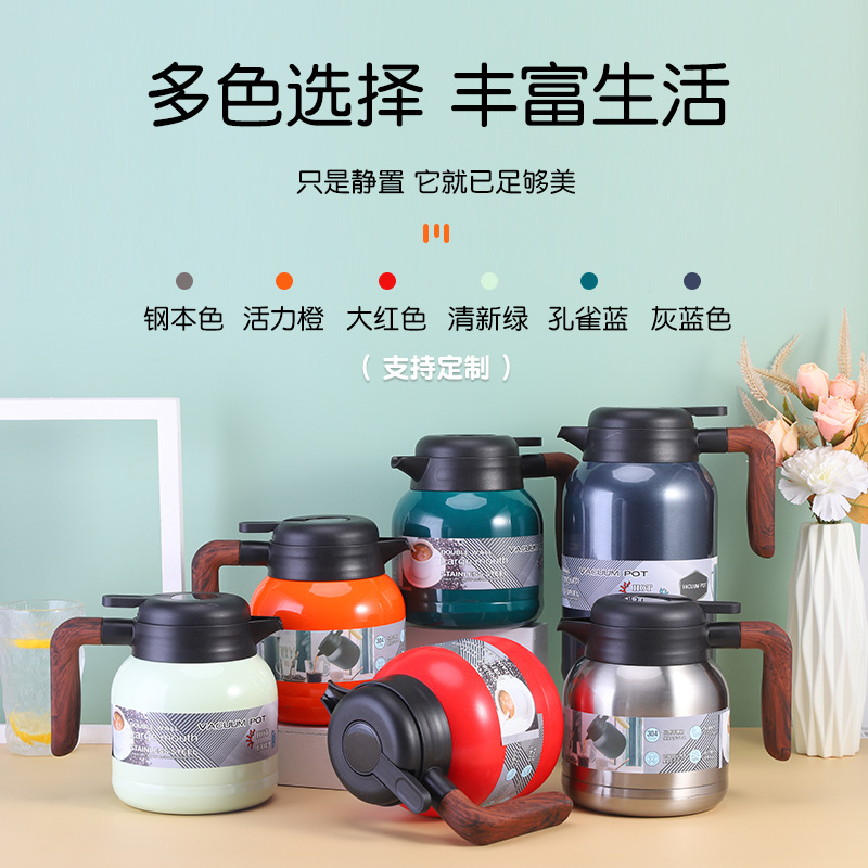 316不锈钢焖茶壶智能显温焖烧杯焖泡壶保温水壶办公家用