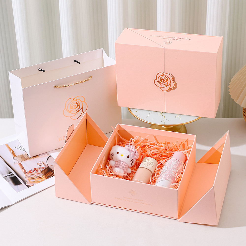 化妆品礼盒生日伴手礼包装盒饰品盒空盒圣诞节礼盒对开情人节礼盒