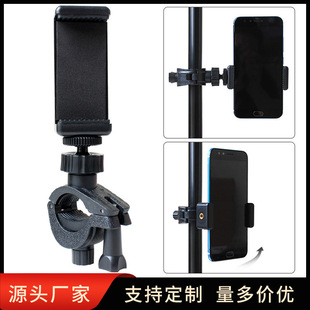 双多机位增机位拓展夹自拍三脚支架手机外接夹横竖屏调