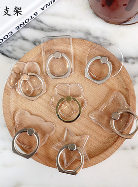 透明水晶指环支架 金属指环iring懒人支架亚克力P透明手机指环扣