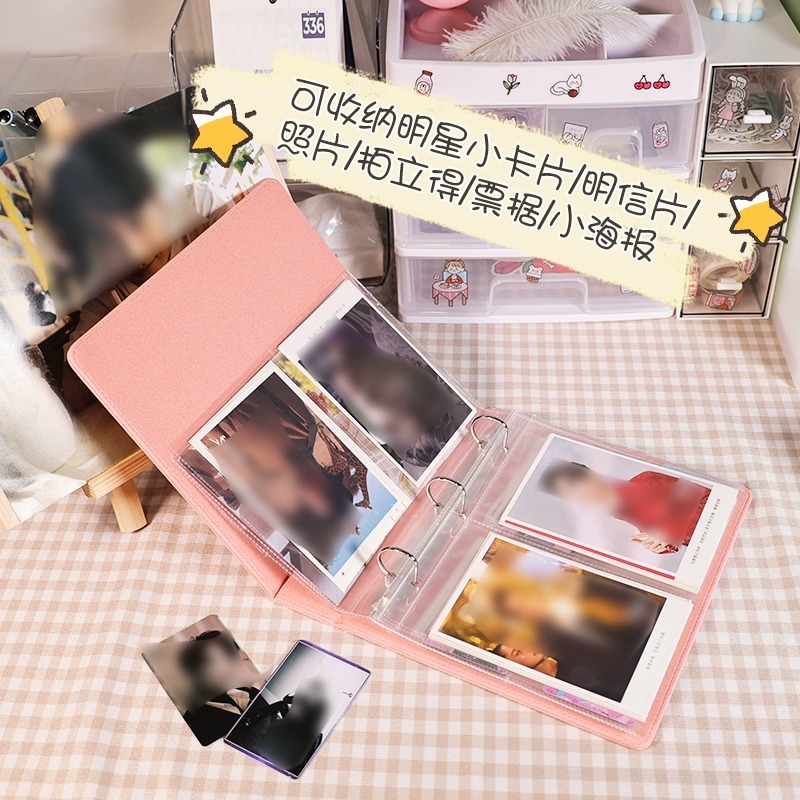 卡册定制封面a5爱豆专辑收纳