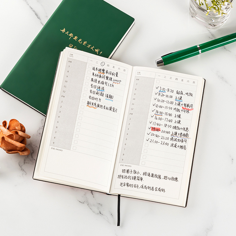 Todolist每日计划本a6简约日程本