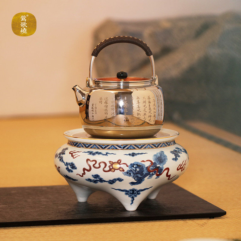 莺歌烧复古电陶炉景德镇青花釉里红中式仿古狮子绣球电陶炉