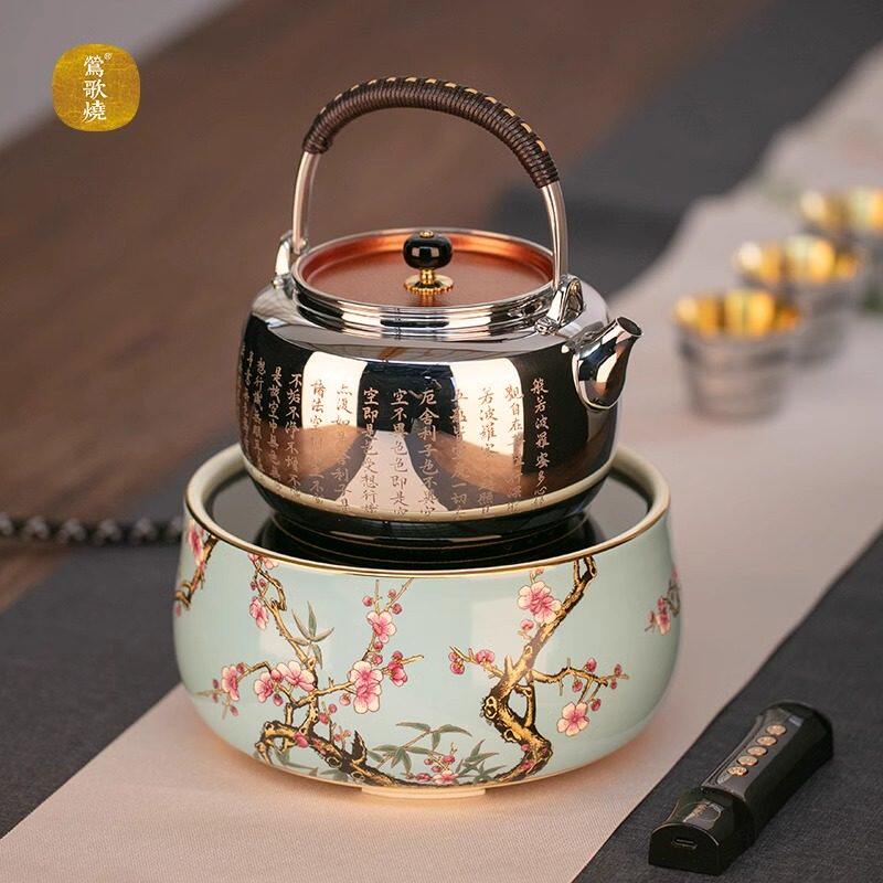 莺歌烧电陶炉梅竹先春茶炉陶瓷珐琅彩家用静音银壶铁壶可用电茶炉