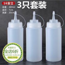 塑料带盖调味罐商用餐厅饭店厨房用调味盒烧烤用品调料罐辣椒缸瓶