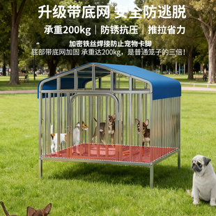 狗笼子小型中型犬专用室外防雨室内超大自由空间加粗加厚