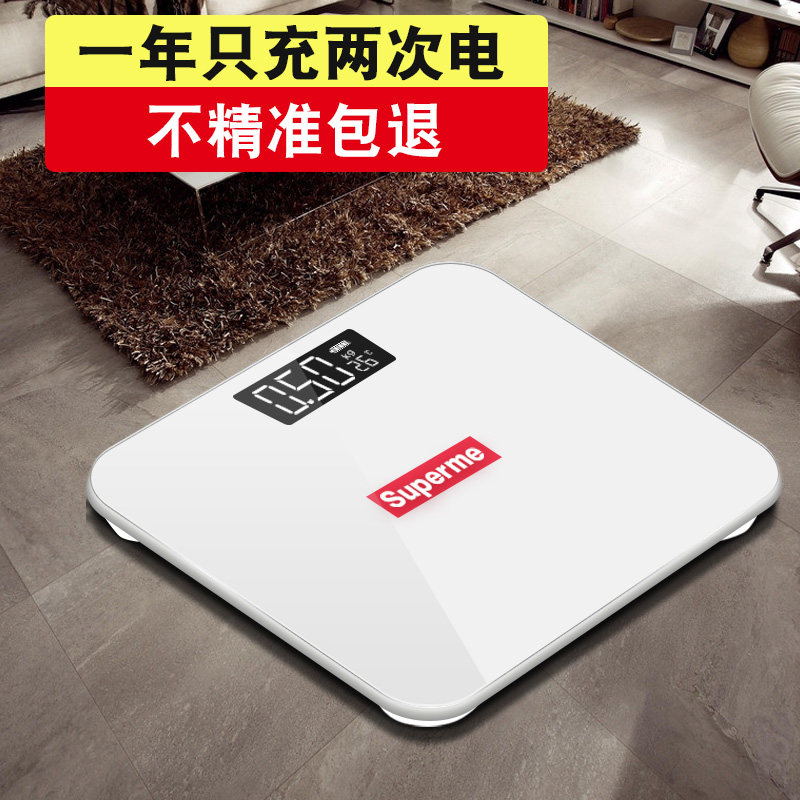 便携式体重秤器精准迷你家用成人电子称可爱宿舍男女学生简约|msdalam kategori Penjagaan diri/kesihatan/peralatan urut, Kosmetologi/alat bantuan badan, Scales/Skala kesihatan - dari Buy2taobao.com untuk memberikan perkhidmatan ejen Taobao profesional membeli