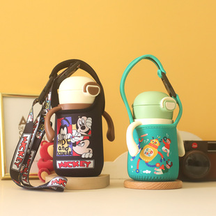 配件新款杯套手提斜挎 适配乐280 350ML保温杯扣套保护袋子随行