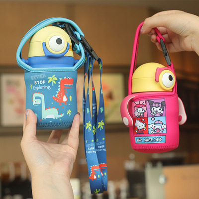 Babycare普迪仔360280ML保护套