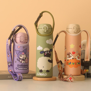 600ML保温杯杯套斜跨适用直径6.5 500 卡通可爱水杯保护套350 400