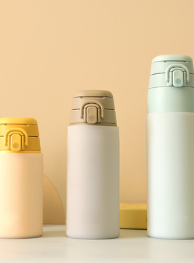 透明硅胶杯套贴合时尚保温杯保护套适配魔膳JOS400 550 750ML耐磨