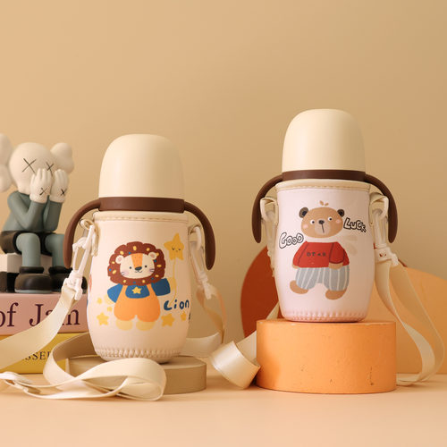 卡通手柄杯保护套喜300