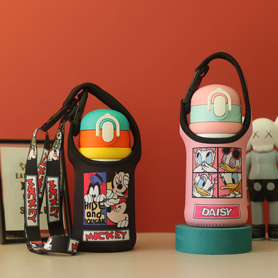 儿童膳魔师400通用防摔