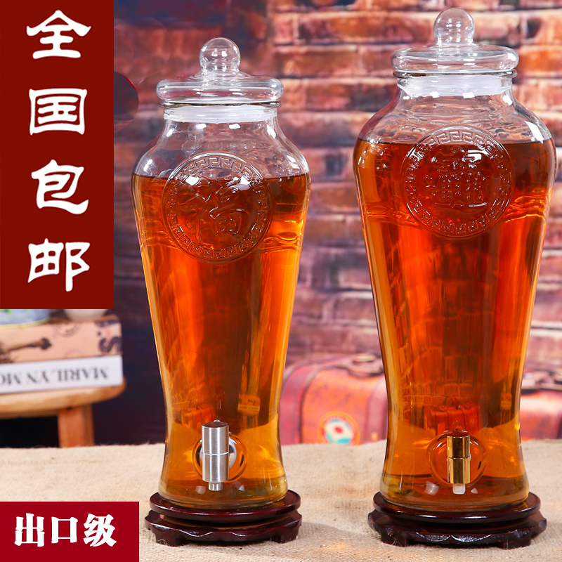 人参带龙头无铅容器泡酒玻璃瓶