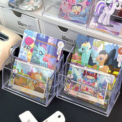 小马宝莉小卡展示架ins透明无印风小卡周边展示架桌面收纳名片盒