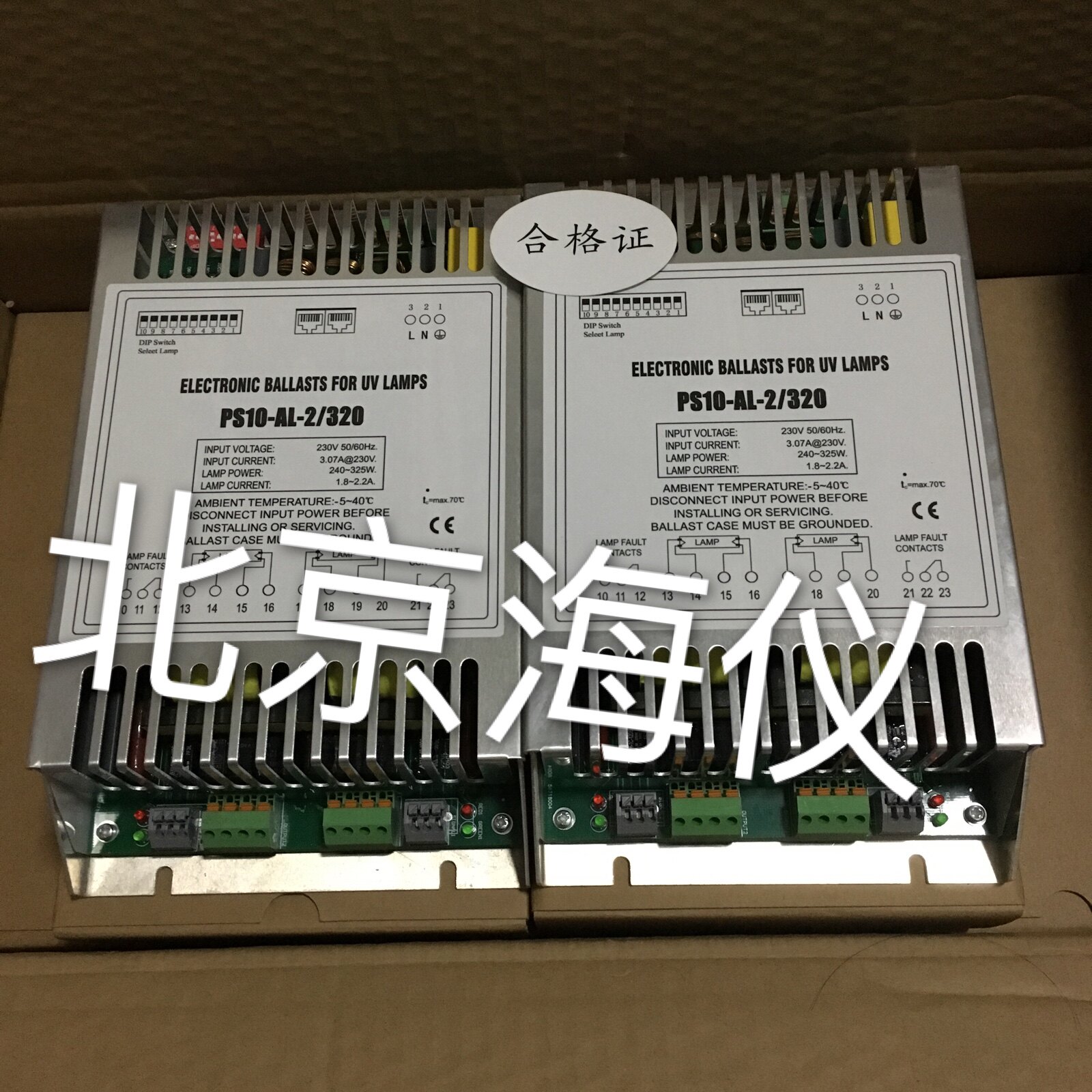 GPHHVA1554T6L一拖二320W水处理紫外线灯管专业电子镇流器