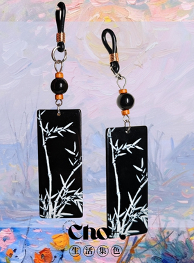 【Cleve】原创设计国风竹子挂件橡胶入门级防滑环夹子另类玩具