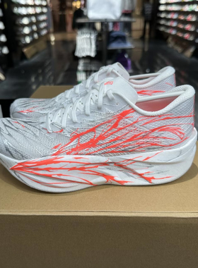 安踏C202 6代氮科技竞训竞速防滑耐磨减震碳板跑步鞋男款心跳新款