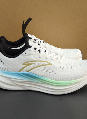 安踏冠军4代PG7 Ultra 专业缓震慢跑步鞋男耐磨运动鞋112535562