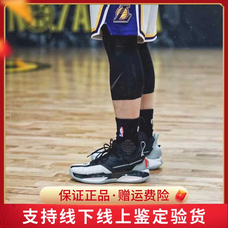 安踏GH3海沃德3代篮球鞋 22新款男鞋氮科技低帮实战靴112211103-封面