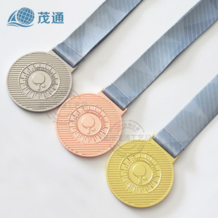 厂家直供奖牌奖章定制 户外运动体育赛事奖章 优质合金金银铜奖牌