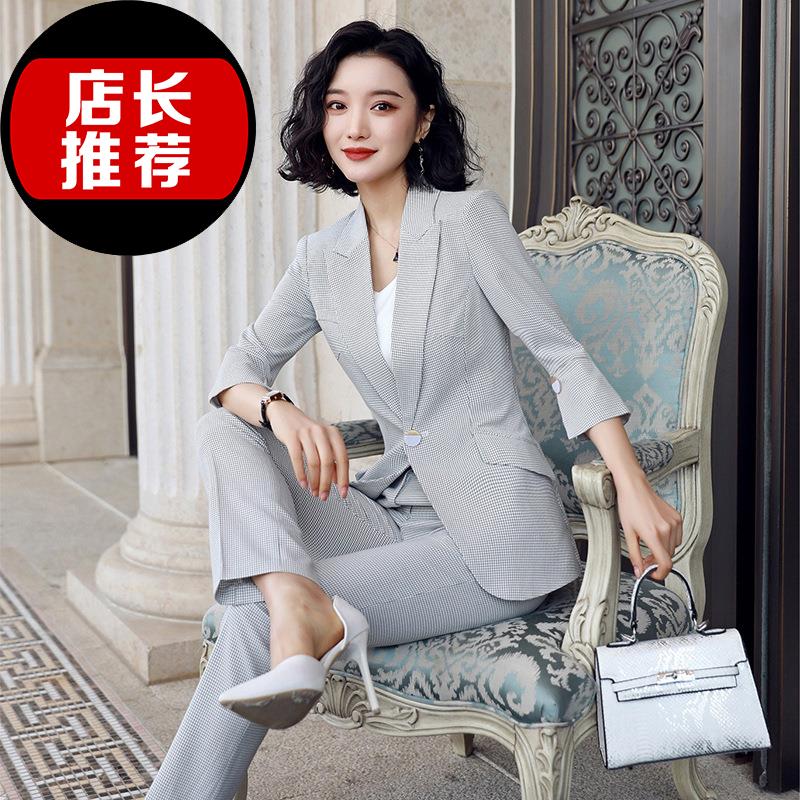 装作气02服尚装格西套时职11装西鸟业2质服春工套外千修装身女0女在类目 女装/女士精品, 套装/学生校服/工作制服, 职业女裤套装中 - 来自Buy2taobao.com提供专业的淘宝代购服务