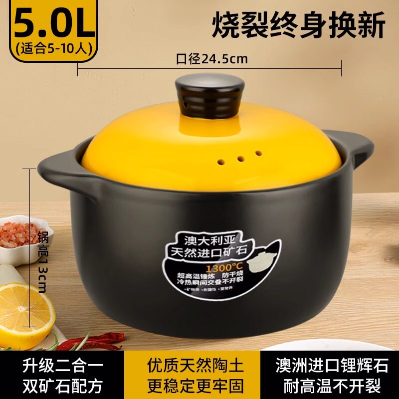 煲汤锅砂锅耐高温炖锅家用陶瓷干烧燃煤气灶专用煲仔饭商用沙锅