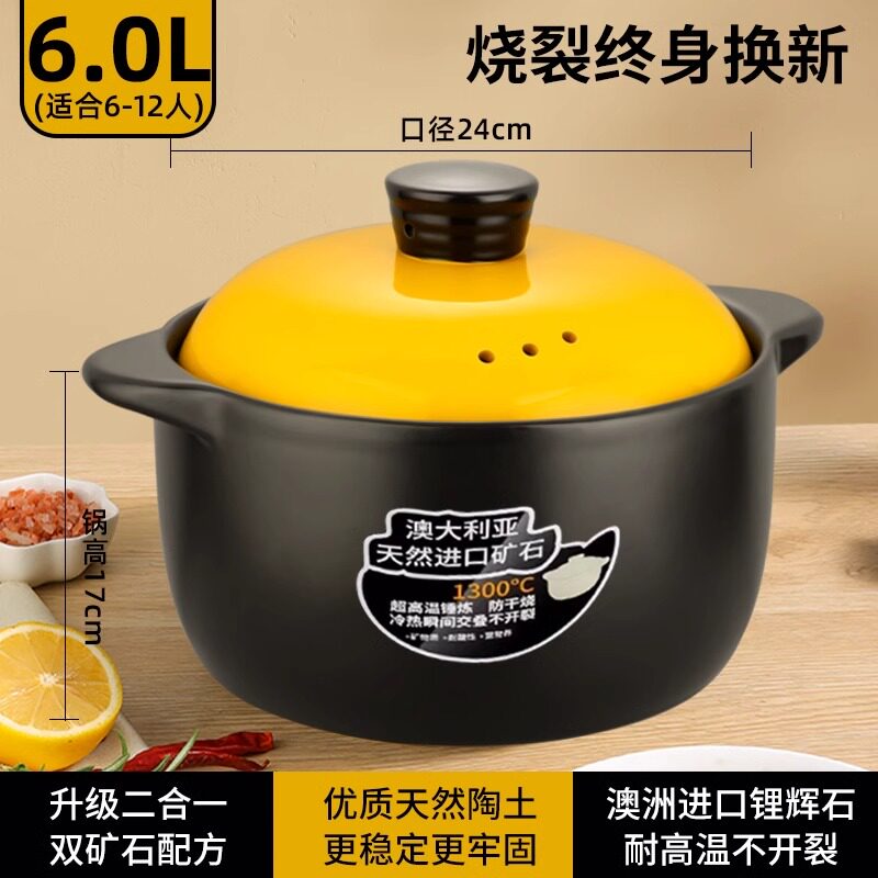 煲汤锅砂锅耐高温炖锅家用陶瓷干烧燃煤气灶专用煲仔饭商用沙锅