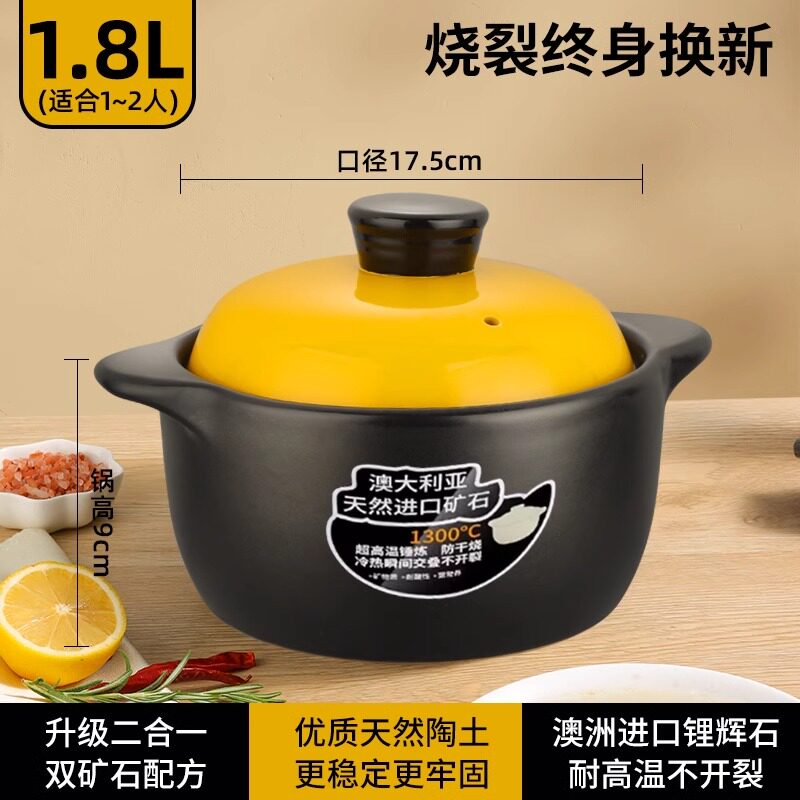 煲汤锅砂锅耐高温炖锅家用陶瓷干烧燃煤气灶专用煲仔饭商用沙锅