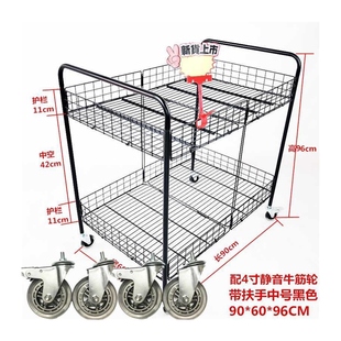 定制带扶手移动摊位小推车拉货折叠促销 甩货车摆摊展示售 花车特价