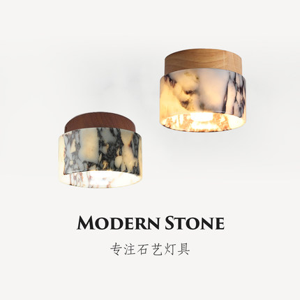 现代简约过道灯走廊灯宝格丽奢石原木led吸顶入户玄关衣帽间射灯