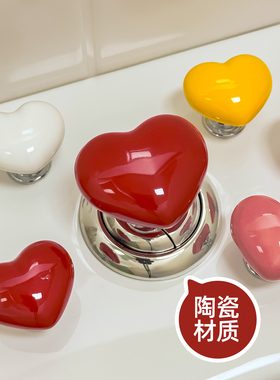 陶瓷爱心马桶按钮保护美甲专用卫生间水箱开关按键通用马桶按压器