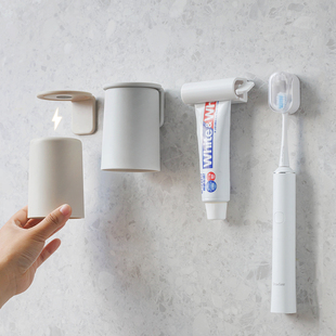 壁挂倒挂式磁吸漱口杯子电动牙刷置物架洗漱牙杯防霉挤牙膏器