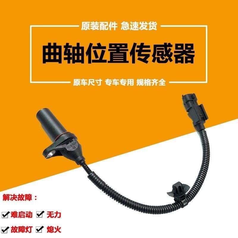 现代悦动朗动福瑞迪ix35K