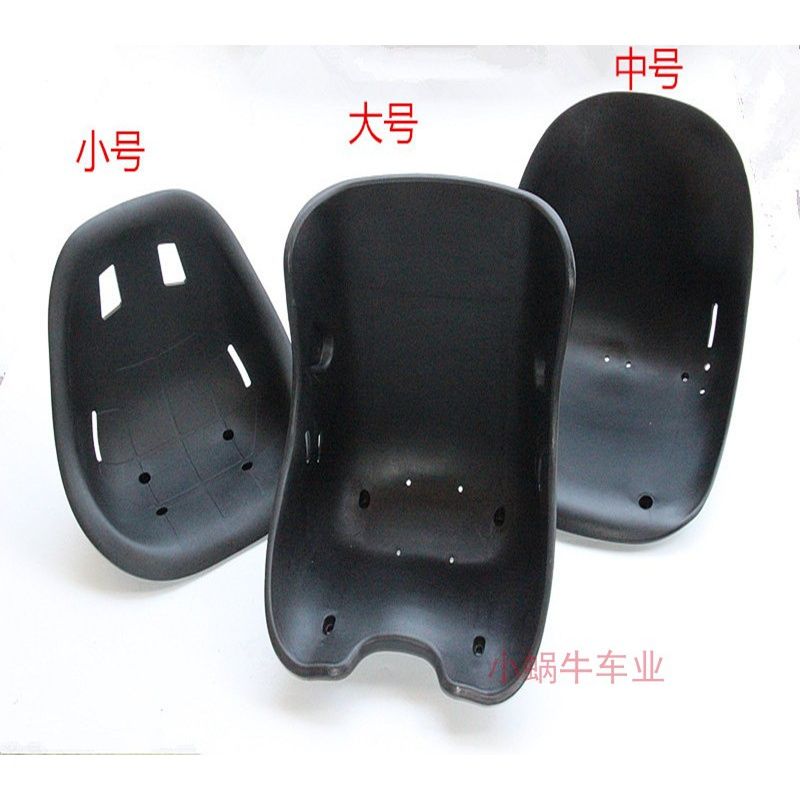 改装四轮沙滩车配件diy卡