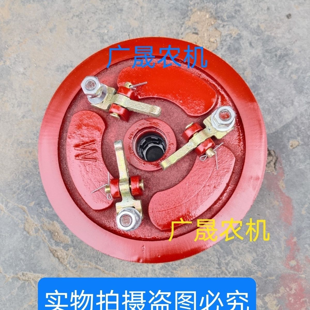 三槽九簧双片离合器 飞彩 奔马三轮车离合器总成 新疆西藏不包邮
