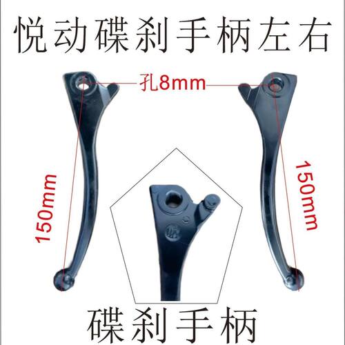 适应金箭欧尚/小S油泵手