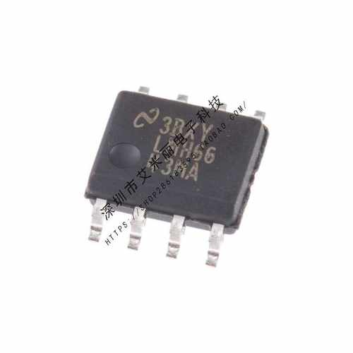 全新原装LMH6643MA存储器包邮